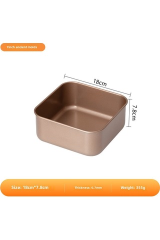 Wezone 7 İnç Derin Kenarli Pasta Kalibi: Anti Yapışkan Tabaka, Profesyonel Fırıncı Gereci, Eşit Isı Dağılımı, Kolay Temizleme, Kek Ve Ekmek İçin Uygun Diğer