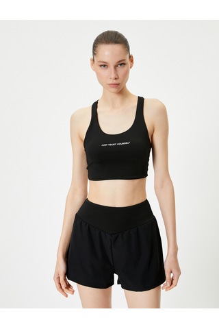 Koton Arkası Pencere Detaylı Sporcu Sütyeni Kaplı Slim Fit U Yaka Baskılı Siyah 4sak30204nk Siyah