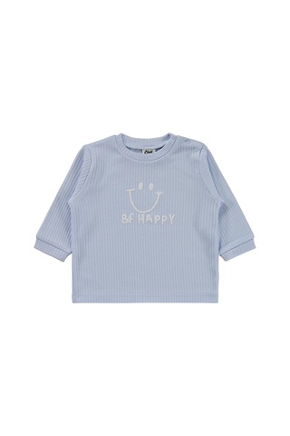 Civil Baby Gülen Yüz Baskılı 6-18 Ay Pijama Takımı - Mavi