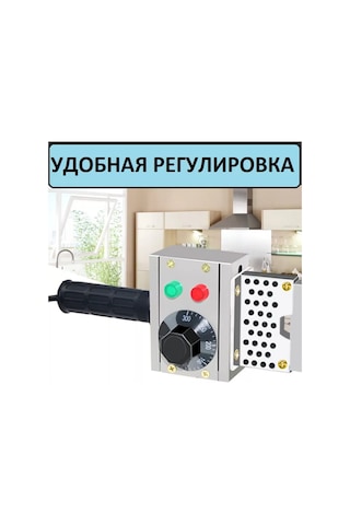 Krepkij Dom Plastik Boru Kaynak İçin Elektrikli Lehimleme Cihazı 244264933