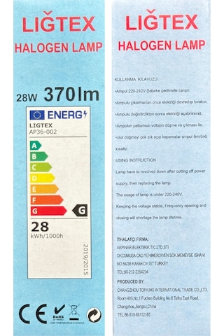 Lığtex 28w 2800k Sarı Işık E14 Duylu Aspiratör Ampulü 2 Adet