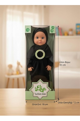 Elif Tesettürlü Bebek Pilli Sesli Dua Eden Ve İlahi Okuyan Eğitici Oyuncak Bebek