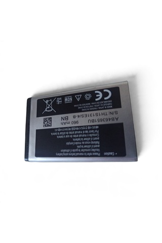 Ab463651bu - Samsung Uyumlu 960 Mah Batarya