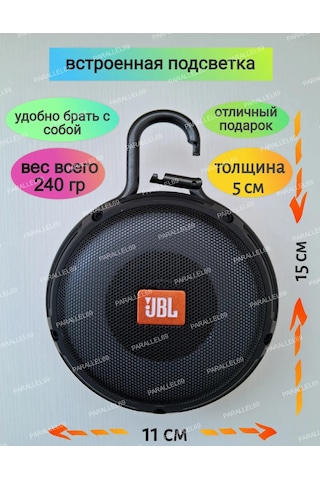 Parallel69 Kablosuz Bluetooth Mini Hoparlör Jbl Clıp 3 Pro 443494968