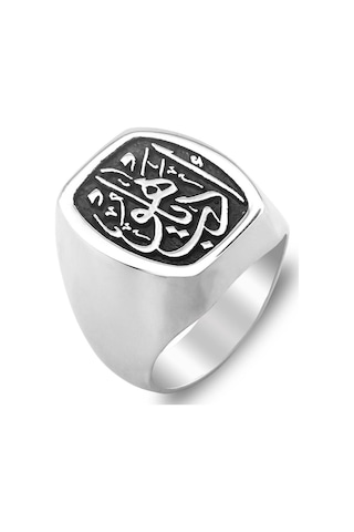 925 Ayar Gümüş Edeb Yahu Yazılı Erkek Yüzük - 554088321