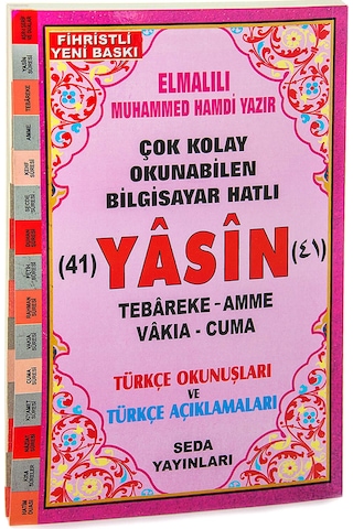 41 Yasin Türkçe Okunuşlu Mealli Orta Boy 128 Sayfa Pembe Renk