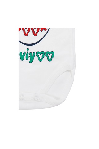 Bebegen Unisex Beyaz Anneannem Beni Çok Seviyor Yazılı Askılı Zıbın Çok Renkli