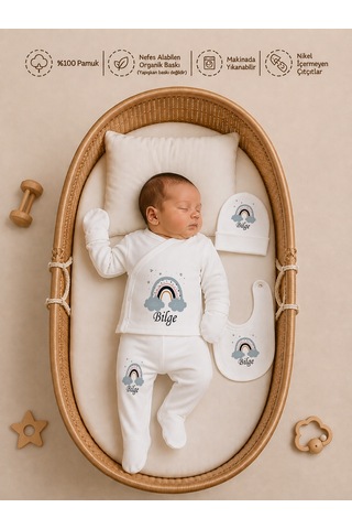 Pia Baby Erkek Bebek İsimli Zıbın Seti 5'li %100 Pamuk Organik Baskılı Kişiye Özel 1033zyx Krem