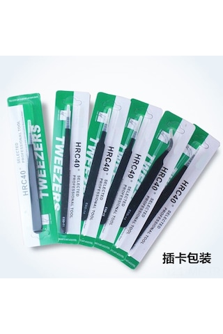 Mufunye 9 Parça Esd-12 Manyetik Dayanıklı Çelik Pinçet Seti: Düz-uç, Yuvarlak, Dik Uçlu Elektronik Dıy Araçları 1.5 Mm Kalınlık Kartlı Paket