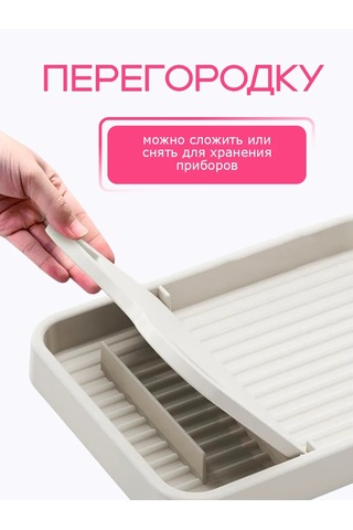 Alex-black Mutfak Kaşık Ve Kapak Askısı 388822453 Bej