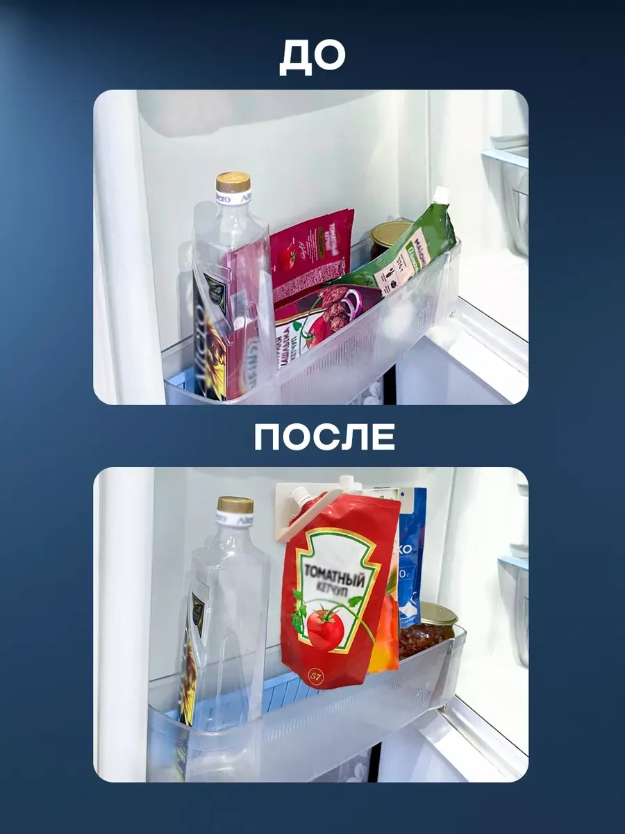 Ubbo Ketchup, Mayonez, Soslar İçin Düzenleyici, 2'l 360738388 Beyaz