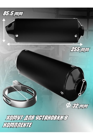 Krıstal Shop Pit-bike, Enduro Motosiklet İçin Düz Akış Egzoz Mutfağı 162965387