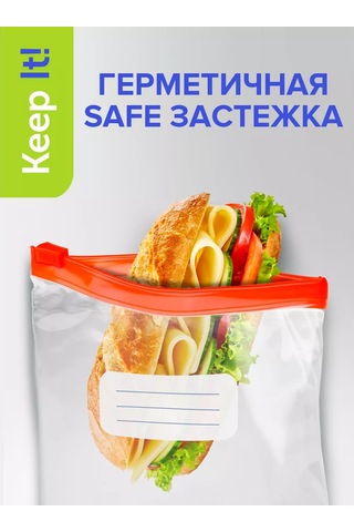 Lomberta Dondurucu İçin Fermuarlı Silderlı Ambalaj Poşetleri, 3l 181426777