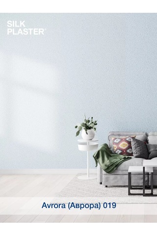 Silk Plaster Aurora 019 Mavi Sıvı Duvar Kağıdı / Duvarlar İçin 370376600