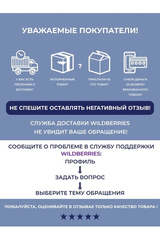 Nouvelle Kulp Kulp Kapak 24,5 Cm 168806466 Diğer