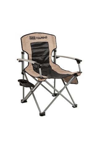 Arb Kamp Sandalyesi Bej