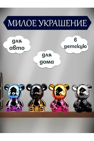 Mıshek Goods Araç Panosu İçin 4 Figür 265698056