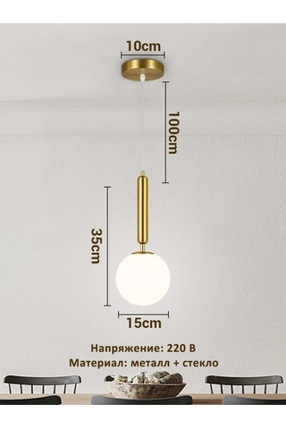 Yonlux Duvara Monte Avize Tavan Lambası E27 Koridor Ve Oturma Odası İçin 480682992 Siyah Mat