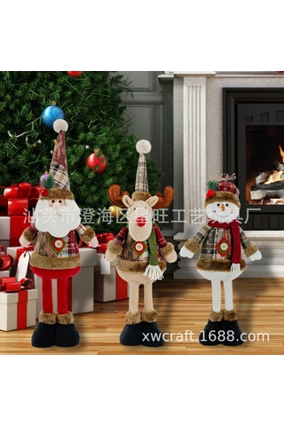 Yaozixa Noel Aracısı: Genişleyen Geyik Figürü - Noel Dekorasyonu, Ev Ambiyansı Artırıcı, Dayanıklı Malzeme