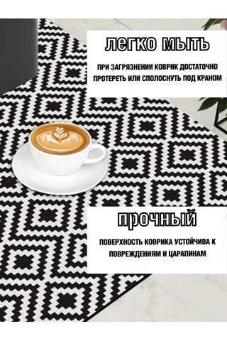 Todıklevakına Bulaşık Kurutma Minderi 281033323 Siyah