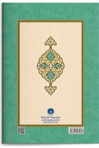 İhlas Risalesi (Gölgeli - Yazı Eseri)