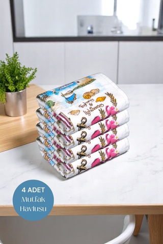 4lü Paket Baskılı Beyaz Mutfak Havlusu Modeli Sunset