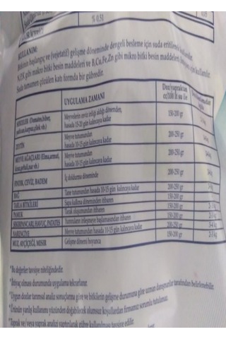 Mebor 12 8 32 Harmanlanmış Npk Gübresi 1 KG