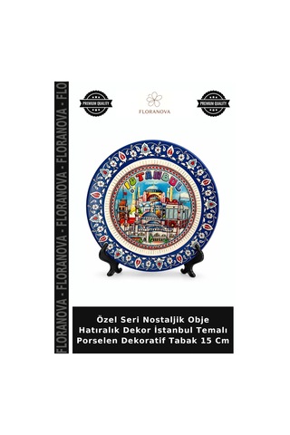 Özel Seri Nostaljik Obje Hatıralık Dekor İstanbul Temalı Porselen Dekoratif Tabak 15 Cm
