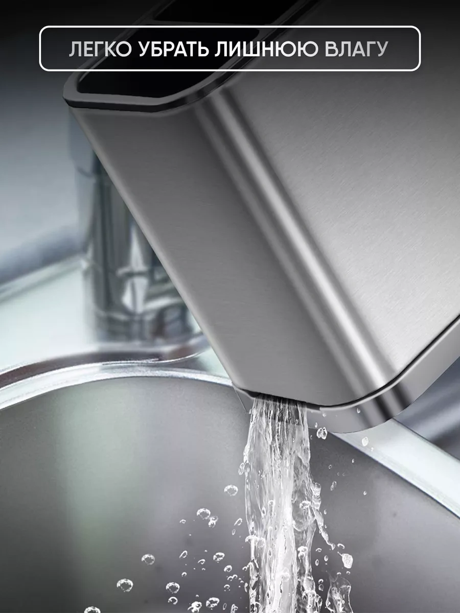 Wimi Çatal Ve Kaşıklar İçin Düzenleyici 199039738 Gri