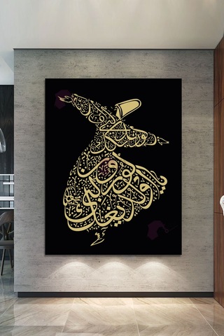 Ya Olduğun Gibi Görün Ya Göründüğün Gibi Ol Mevlana İslami Dini Hat Kanvas Tablo 7 Farklı Ölçü