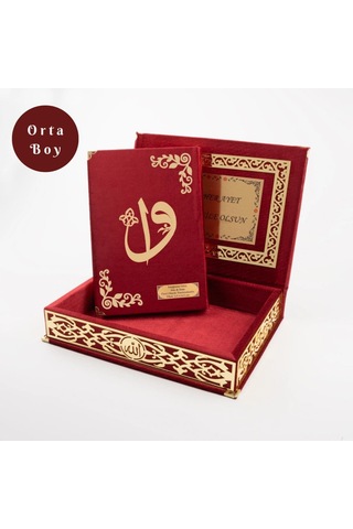 Raşel Kutulu Hediyelik Kuran-ı Kerim Orta Boy, Bordo, Elif-vav Gold Pleksi