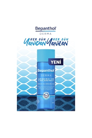 Bepanthol Derma Nemlendirici & Besleyici SPF 25 Günlük Yüz Kremi 50 ML + Derma Arındırıcı & Canlandırıcı Günlük Yüz Temizleme Jeli 200 ML