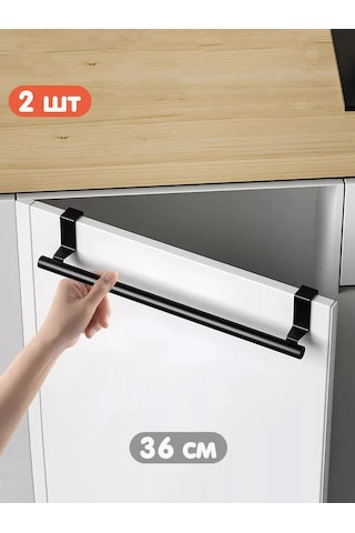 Kastly Kapı İçin Havlu Askı Düzenleyici Mutfak Rafı 151854304 Siyah