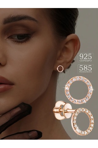 Asj Altın Gümüş Çivili Halka Küpe, 925 Ayar Gümüş. 386441558 Altın