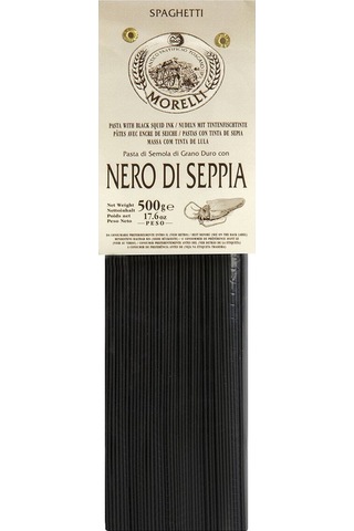 Siyah Sepya Mürekkepli Spagetti 500 G.