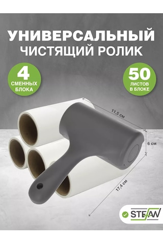 Stefan Kıyafet Askısı Rulosu, 4 Bloklu Tekrar Kullanılabilir 173095436 Beyaz