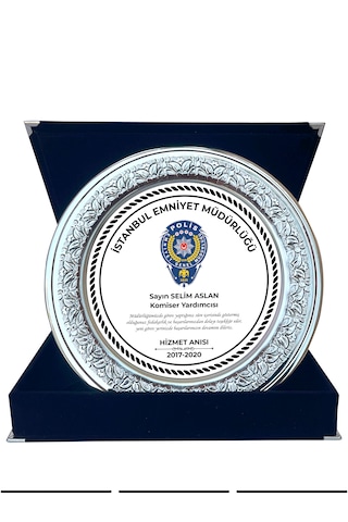 Hizmet Anısı Plaketi, Kişiye Özel Ödül Ve Başarı Plaketi