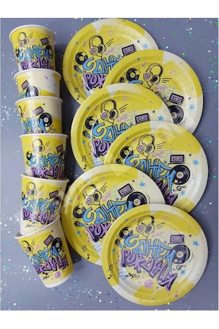 Love Land 12 Kişilik Parti Tek Kullanımlık Tabak Takımı 166297429 Diğer