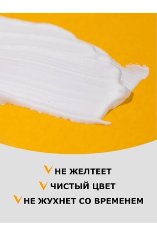 Conflate Sanatsal Guaj Beyaz 500 Ml 71725714 Beyaz