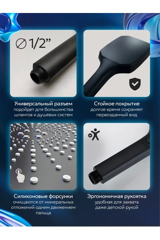 Dasao Masaj Modlu Siyah Duş Başlığı 314539285 Siyah