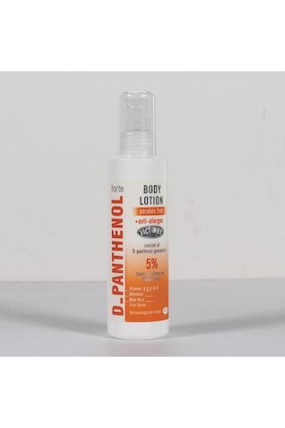D-Panthenol Body Lotion 220 ML