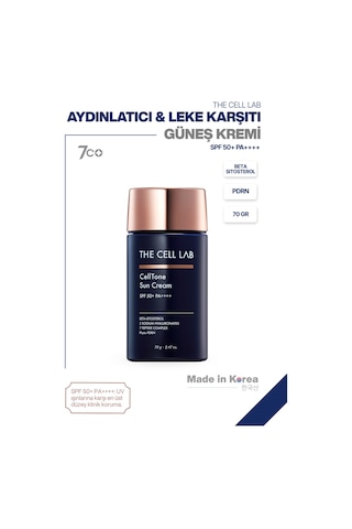 Liposomal Teknolojili Pdrn Bariyer Onarıcı & Nemlendirici Güneş Kremi Spf50+ Pa++++ 70g