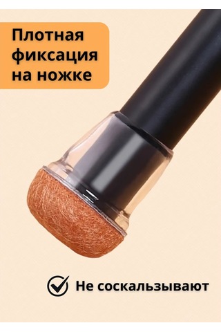 Domsadmarket Sırtlıkla Mobilya Ayakları İçin Silikon Koruyucu Pedler 16 Adet 349711272 Beyaz