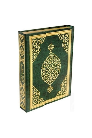 Kur'An-I Kerim Bilgisayar Hatlı Cami Boy (Kur'An 001) Sesli Ku...