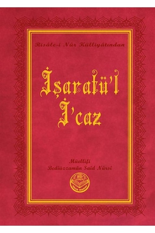 İşaratü'l-i'caz, Risalei Nur Külliyatından Orta Boy, Termo Ci...