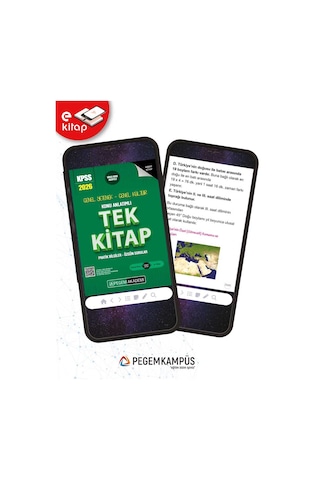 2026 Kpss Genel Yetenek Genel Kültür Konu Anlatımlı Tek E-kitap