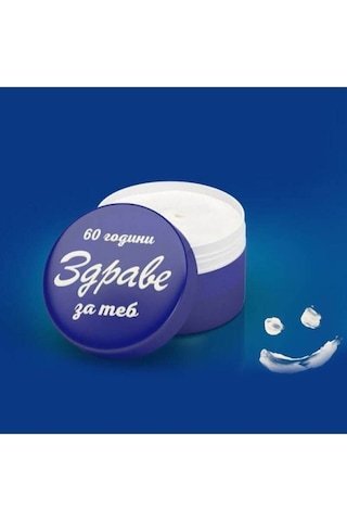 Zdrave Onarıcı Cilt Bakım Kremi 30 G