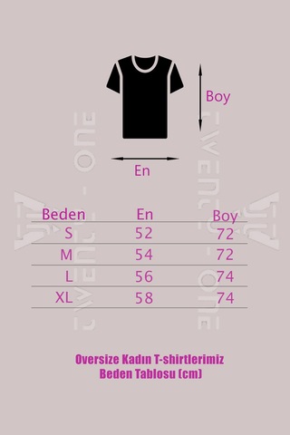 Flood Of Style Kadın Kahverengi Funny Baskılı Oversize T-shirt