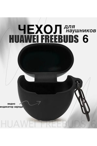 Danynov Huawei Freebuds 6 Tws İçin Kılıf 436541696 Siyah