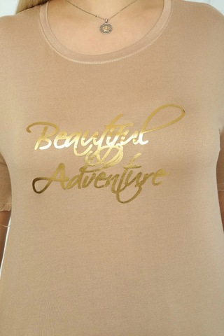 Modasehle Kadın Büyük Beden Bej Varak Detaylı T-shirt Bej